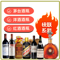 产品中心-巴音郭楞茅台酒瓶回收:年份茅台酒空瓶,大量容茅台酒瓶,茅台礼盒摆件,巴音郭楞诚信酒瓶回收店-巴音郭楞茅台酒瓶回收:年份茅台酒空瓶,大量容茅台酒瓶,茅台礼盒摆件,巴音郭楞诚信酒瓶回收店